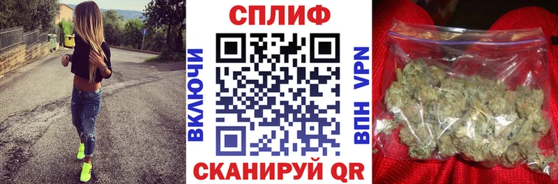 Наркошоп купить Кодеин  A PVP  Меф мяу мяу  ГАШ  Каннабис  COCAIN  Лангепас
