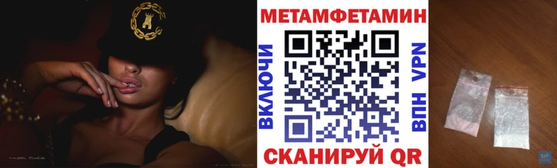 Купить где  Лангепас  АМФ 98% 