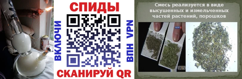 Бутират Butirat Лангепас
