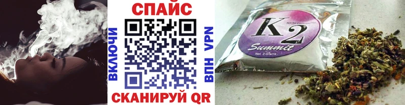 Купить где  Лангепас  Бутират 1.4BDO 