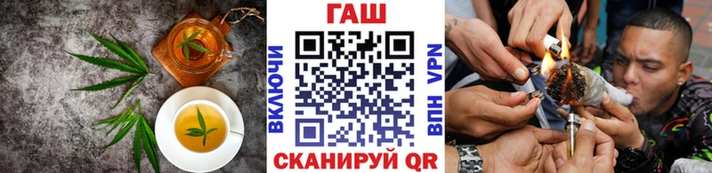 Canna-Cookies конопля  Купить  Лангепас 