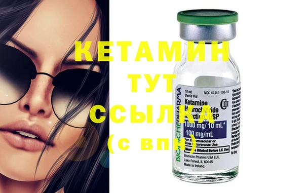 прущий лед Баксан