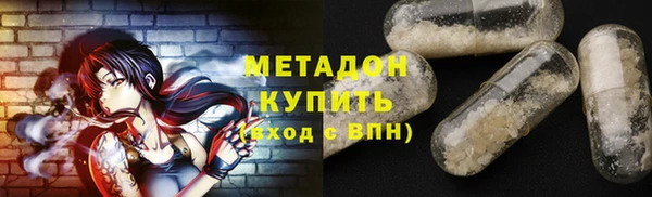 прущий лед Баксан