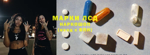 амф Балабаново