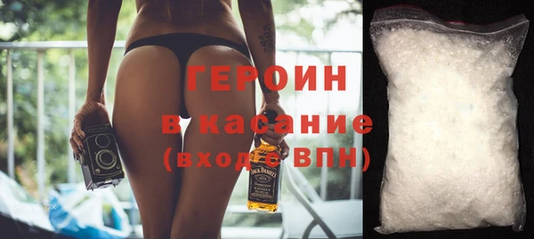 амф Балабаново