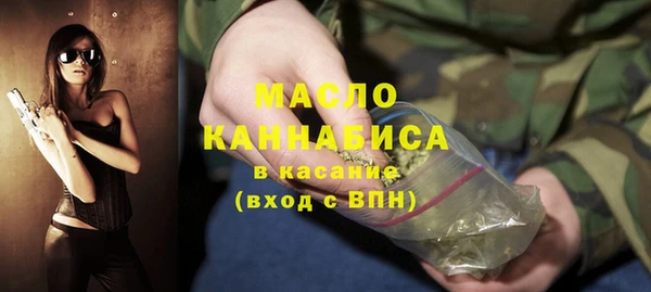 ГАЛЛЮЦИНОГЕННЫЕ ГРИБЫ Аркадак