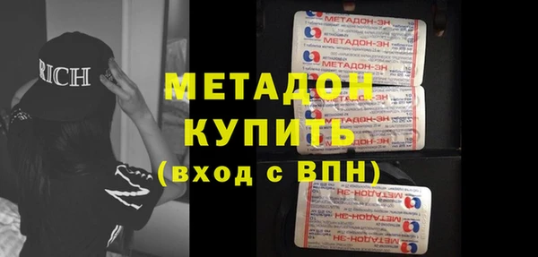амф Балабаново