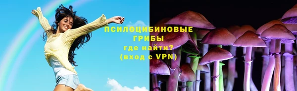 прущий лед Баксан
