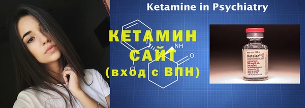 прущий лед Баксан