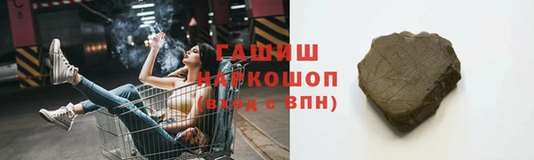 стафф Арсеньев