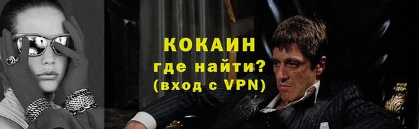 амф Балабаново