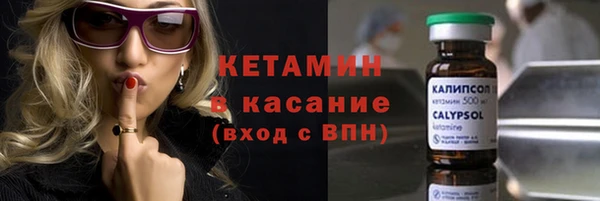 амф Балабаново