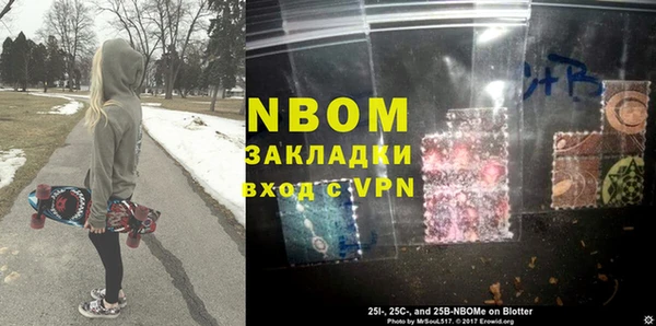прущий лед Баксан