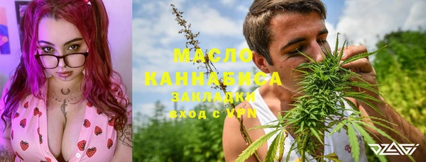 прущий лед Баксан