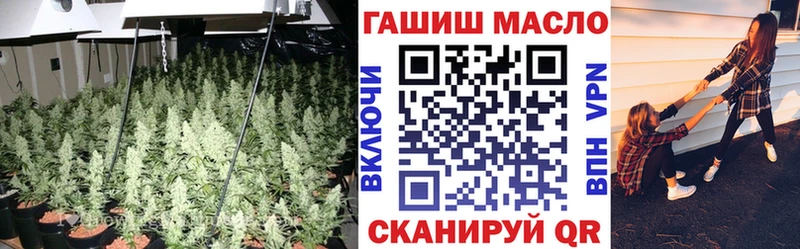 Дистиллят ТГК Wax  Купить  Лангепас 