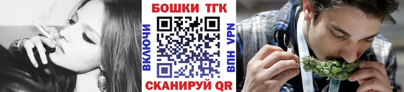 Купить закладки Лангепас Канабис White Widow